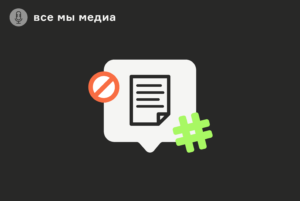 Как верить новостям, когда вокруг столько фейков? В этом подкасте говорим с фактчекером и создателем ИА «Панорама»