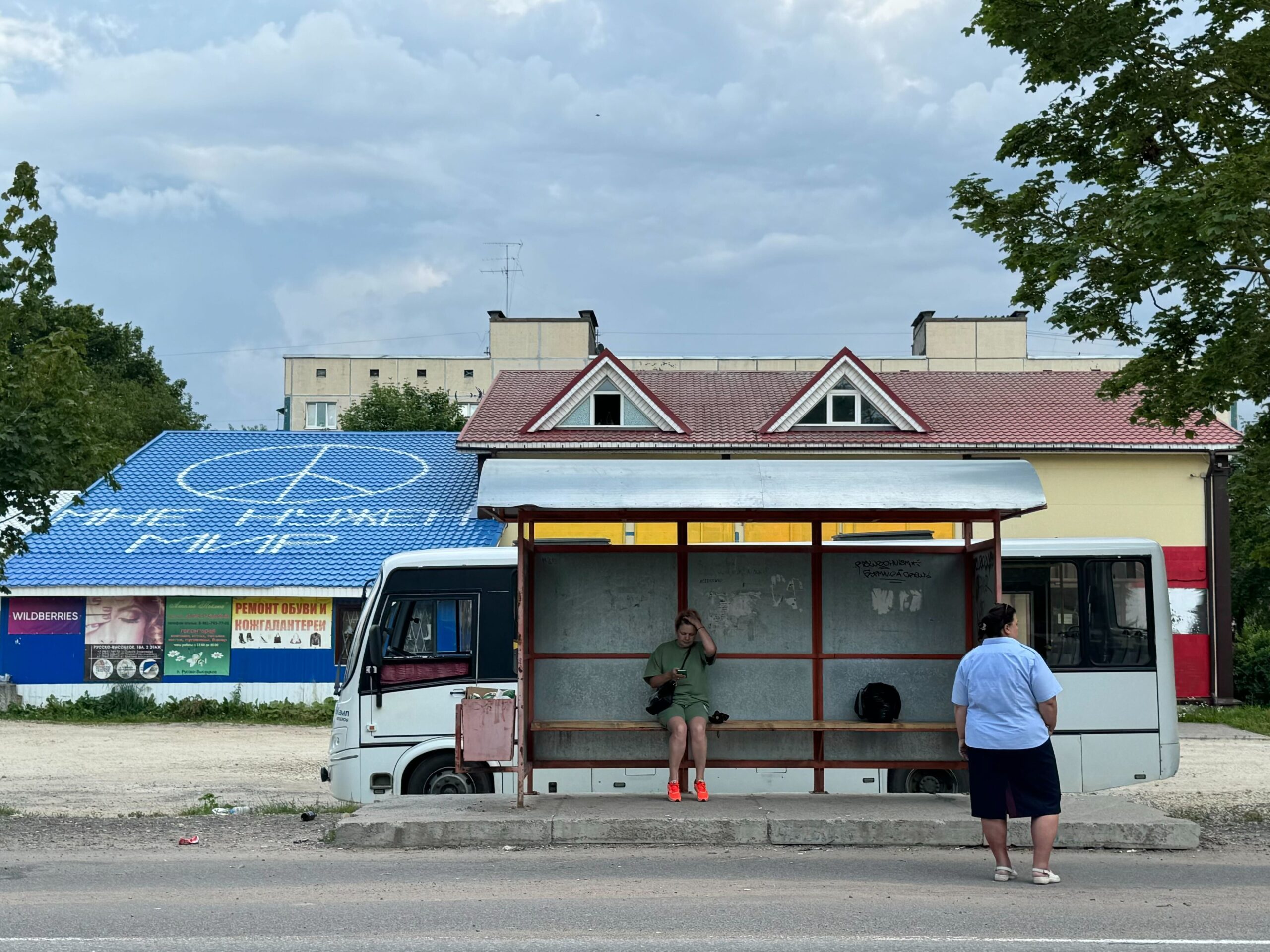 Магазин Дмитрия Скурихина в июле 2024 года. Фото: «Бумага»